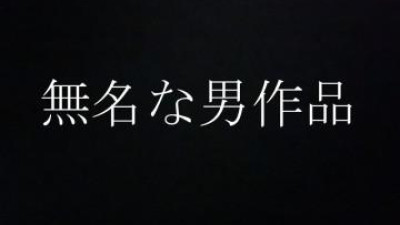 FC2-PPV-2278841 - 입점 2 일차 다과 훔치기 〇 &lt;출연 영상&gt; 등 옵션 밖에 할 수없는 여자에게 생 성교 빠는 ★ 삽입하자마자 여자가되어 귀여운 목소리로 헐떡 거리는 소리가 최고 ★ 처음  - 혜택 포함