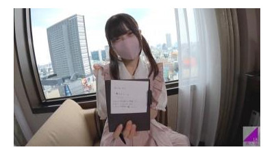 FC2-PPV-2148005 - [첫 촬영] 저신장 로리 가치오타 미쿠짱의 파이팡마*생삽입에서 대량 붓카케 [리뷰 특전:고화질판]