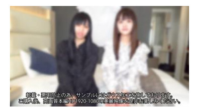 FC2-PPV-4594533 - [한정수 25000pt → 2500pt] 오늘부터 겨울방학 시작 ♥ 4명이 연속으로 신나는 난교 ♥ *내용 없음* (58분 19초)