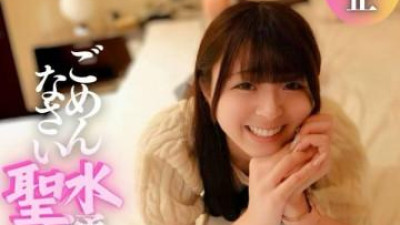 FC2-PPV-4605188 - 1/20 완전 삭제 [단기 출시] ``미안해요...&#039;&#039; 자극할 때마다 성수가 뿜어져 나옵니다!!  - 똥꼬까지 완전 핑크빛.◯.리.  - 경쟁적인 수영복을 입고.   - - 부도덕함이 가득한 18세, 사육의 기록.